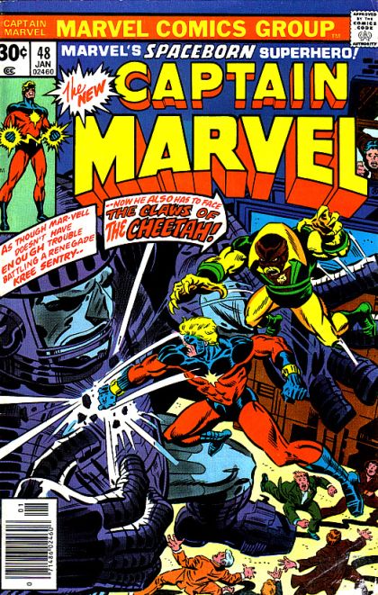 Captain Marvel, Vol. 1 Crucible! |  Issue#48A | Year:1977 | Series: Captain Marvel |