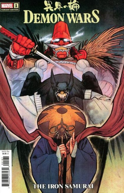 Demon Wars: The Iron Samurai  |  Issue#1H | Year:2022 | Series:  | Pub: Marvel Comics | Rickie Yagawa Cover