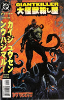 Giantkiller Book One |  Issue