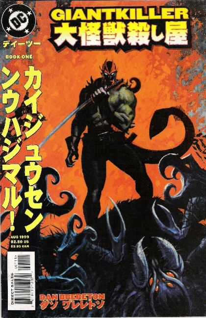 Giantkiller Book One |  Issue