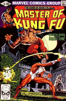 Master of Kung Fu Agent Syn's Nightmare |  Issue
