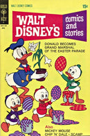 Walt Disney's Comics and Stories  |  Issue