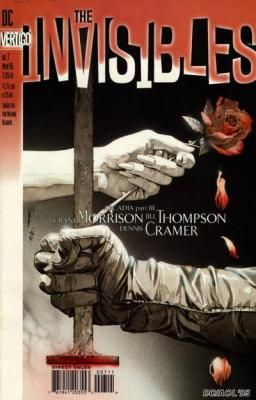 Invisibles, Vol. 1 Arcadia, Part 3: 120 Days Of Sod All |  Issue#7 | Year:1995 | Series: The Invisibles | Pub: DC Comics