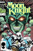 Moon Knight, Vol. 2 A Madness Of Dreams! |  Issue