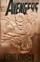The Avengers, Vol. 1 Alternate Visions |  Issue