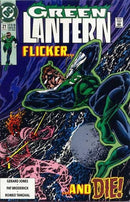 Green Lantern, Vol. 3 Trials |  Issue