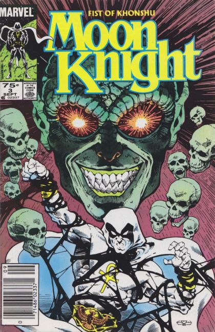 Moon Knight, Vol. 2 A Madness Of Dreams! |  Issue#3B | Year:1985 | Series: Moon Knight |