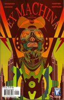 Ex Machina Standalone |  Issue