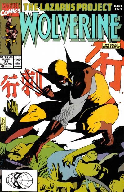 Wolverine, Vol. 2 The Lazarus Project, Part 2: The Stranger |  Issue#28A | Year:1990 | Series: Wolverine | Pub: Marvel Comics