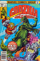 Godzilla (Marvel) Birth Of A Warrior! |  Issue
