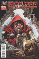 What If? Iron Man Demon in an Armor What If Tony Stark Had Become Doctor Doom? / What If Venom Posesssed Deadpool?, Chapter 1: 1985 - The Man with the M.O.D.O.K. Butt |  Issue