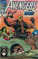 The Avengers, Vol. 1 Powers That Be! |  Issue