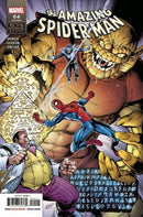 The Amazing Spider-Man, Vol. 5 King's Ransom, Part Two |  Issue