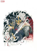 Black Knight: Curse of the Ebony Blade  |  Issue