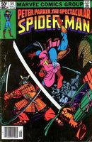 The Spectacular Spider-Man, Vol. 1 To Save The Smuggler! |  Issue