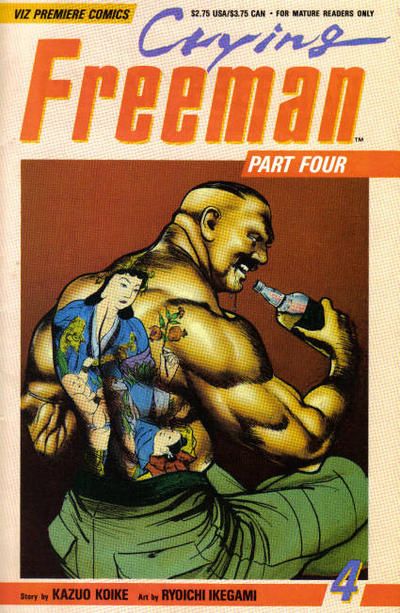 Crying Freeman, Part 4  |  Issue#4 | Year: | Series:  | Pub: Viz Comics