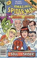 The Amazing Spider-Man, Vol. 1 Secret Wars II - Lo, There Shall Come a Champion! |  Issue