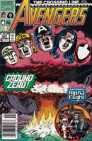 The Avengers, Vol. 1 The Crossing Line, Part Five: One World’s Not Enough for All of Us; The Avengers Crew: The Man and the Wolf |  Issue