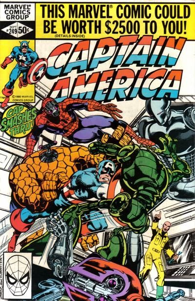 Captain America, Vol. 1 Death, Where is Thy Sting? |  Issue#249A | Year:1980 | Series: Captain America |