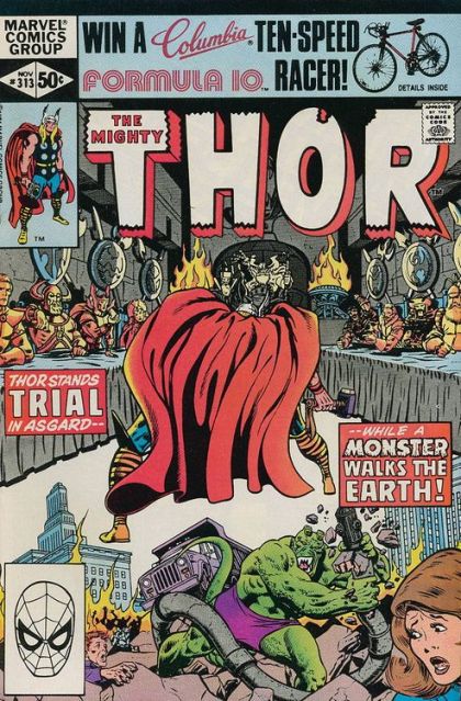 Thor, Vol. 1 Serpent From the Heavens |  Issue