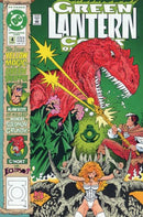 Green Lantern Corps Quarterly The Book of Order / Precious / Grudge Match / Revenge of The G'nerd / The Best Choice |  Issue
