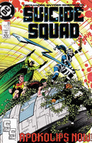 Suicide Squad, Vol. 1 Into the Angry Planet |  Issue
