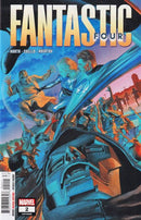 Fantastic Four, Vol. 7 "The Night of Doom" |  Issue