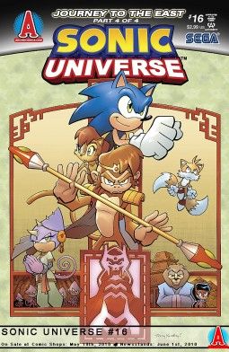 Sonic Universe Journey to the East, Part Four: A World Under Constant Vigil |  Issue#16 | Year:2010 | Series:  | Pub: Archie Comic Publications