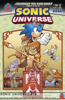 Sonic Universe Journey to the East, Part Four: A World Under Constant Vigil |  Issue