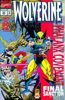 Wolverine, Vol. 2 Phalanx Covenant: Final Sanction - Part 1: Full Shred Thrash |  Issue