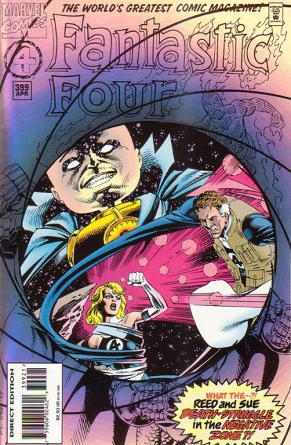 Fantastic Four, Vol. 1 Watchers Scheme! |  Issue#399C | Year:1995 | Series: Fantastic Four | Pub: Marvel Comics |  - Deluxe Edition