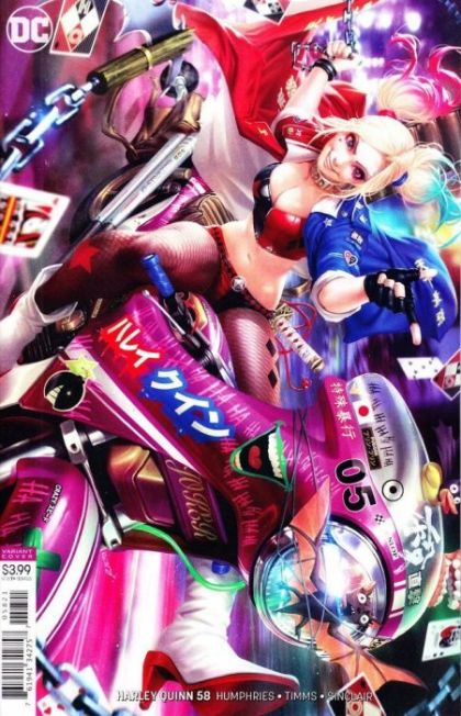 Harley Quinn, Vol. 3 The Trials of Harley Quinn, Hunted By The Bat: Part Two |  Issue