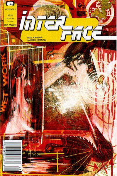 Interface Network |  Issue#6 | Year:1990 | Series: Interface | Pub: Marvel Comics