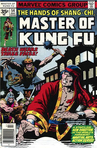 Master of Kung Fu, Vol. 1 The Story of War-Yore |  Issue#54B | Year:1977 | Series: Shang Chi | Pub: Marvel Comics