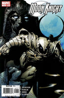 Moon Knight, Vol. 5 The Bottom, Chapter One: The Fun Stuff |  Issue