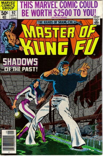 Master of Kung Fu Shadows Of A Silent Past |  Issue#92B | Year:1980 | Series: Shang Chi | Pub: Marvel Comics
