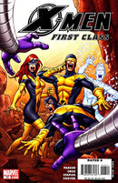 X-Men: First Class, Vol. 2 Robots and What They Can Do for You |  Issue