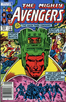 The Avengers, Vol. 1 Chain of Command! |  Issue