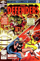 The Defenders, Vol. 1 Defiance |  Issue