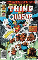 Marvel Two-In-One, Vol. 1 The Pegasus Project, The Pegasus Project - Part One: the Inner War! |  Issue