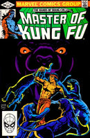 Master of Kung Fu Learn & Burn |  Issue