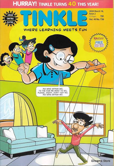 Perfect Return Gift Item for your Kids Birthday Party | Pack of 20 Tinkle Magazine March 2020 Comic Magazine & Activity (52 Pages per Magazine)