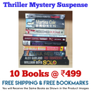 Thriller Mystery Suspense Fiction | Pack of 10 Books | Free Shipping | Free Bookmarks
