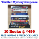 Thriller Mystery Suspense Fiction | Pack of 10 Books | Free Shipping | Free Bookmarks