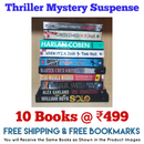 Thriller Mystery Suspense Fiction | Pack of 10 Books | Free Shipping | Free Bookmarks