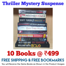 Thriller Mystery Suspense Fiction | Pack of 10 Books | Free Shipping | Free Bookmarks