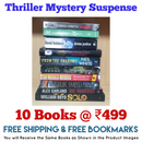 Thriller Mystery Suspense Fiction | Pack of 10 Books | Free Shipping | Free Bookmarks