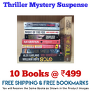 Thriller Mystery Suspense Fiction | Pack of 10 Books | Free Shipping | Free Bookmarks