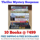 Thriller Mystery Suspense Fiction | Pack of 10 Books | Free Shipping | Free Bookmarks