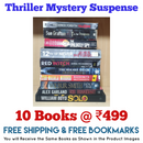 Thriller Mystery Suspense Fiction | Pack of 10 Books | Free Shipping | Free Bookmarks